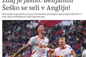 斯洛文尼亚权威媒体：塞斯科将加盟纽卡，转会费7000-8000万之间