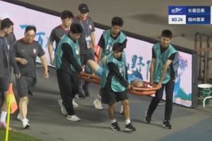 亚泰官方：吴亚轲右腿膝关节外侧半月板损伤，需要3-5个月康复