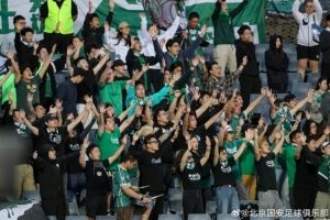 亚冠二级联赛小组赛第2轮，北京国安客场0-3负于麦克阿瑟FC