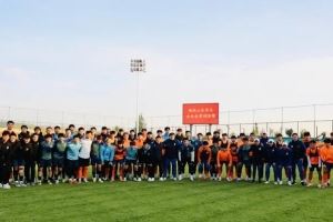 鲁媒：泰安天贶与山东泰山B队热身，预祝全运会取得佳绩